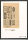 Diatomeae indet. Zeichnungen Sammlung Grunow (NHMW-BOT-W0370834)